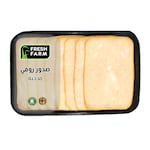 صدور تركي مدخن من فريش فارم