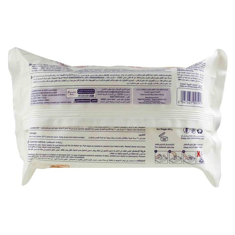 Carrefour Alcohol Free Sensitive Baby Wipes 80 Count x Pack of 2