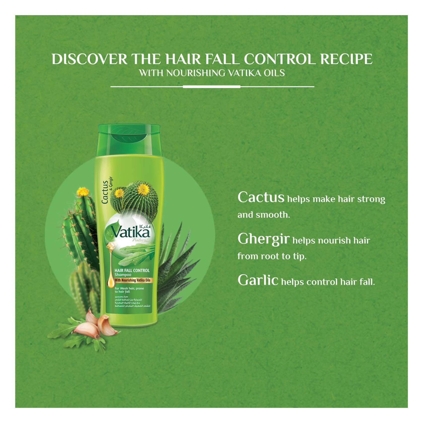 Vatika Cactus And Gergir Hair Fall Control Shampoo 400ml