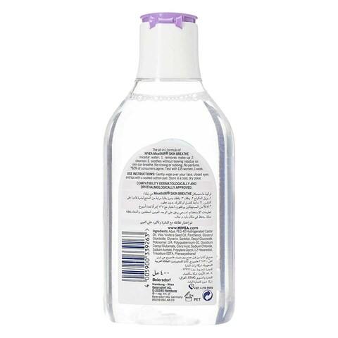 Nivea Micellar All Skin Types 400Ml