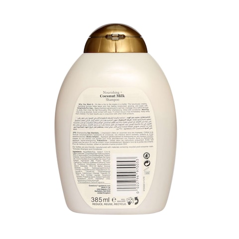 OGX Coconut Milk Shampoo 385ml