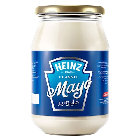 Heinz Classic Mayonnaise - 310 gram