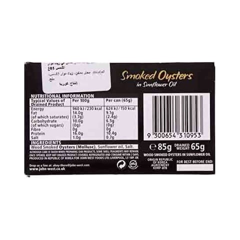 John West Specialities Smoked Oysters In Sunflower Oil 85g