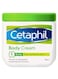 Cetaphil Moisturizing Body Cream 450g