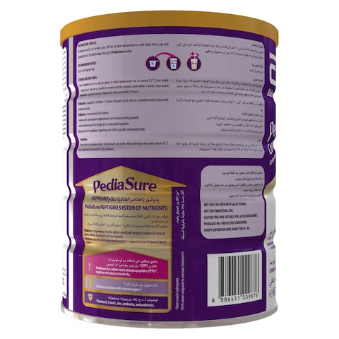 PediaSure Peptigro System Complete Balanced Nutrition for Children, Vanilla, 1 to 10 Years, 900g