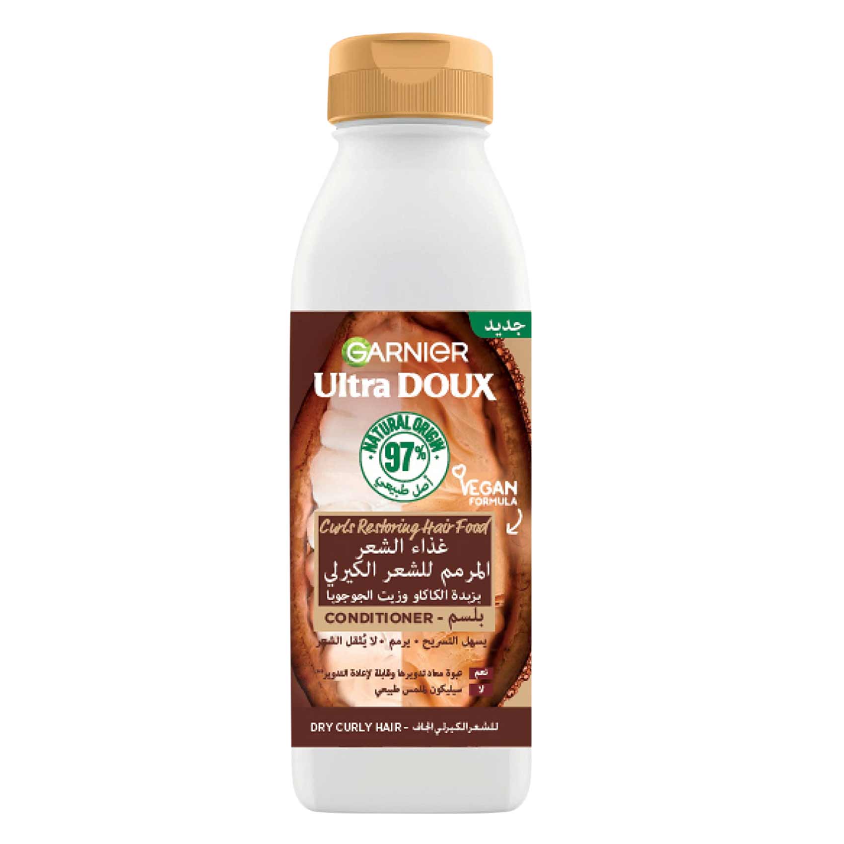 Garnier Ultra Doux Conditioner With Cocoa Butter 350 Ml