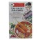 Sui Ma Ma Tom Yum Set 60G