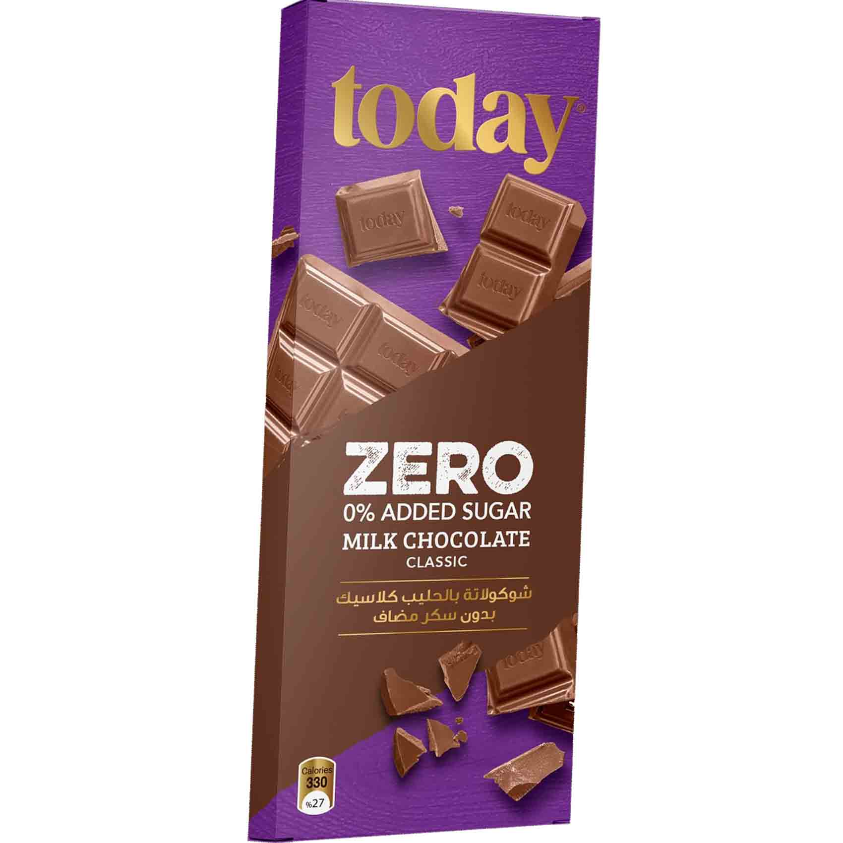 Today Milk Chocolate Sugar Free 65 Gram