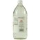 Heinz White Vinegar 946ml