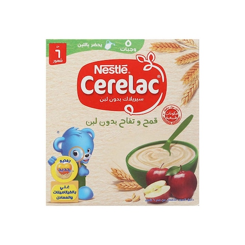 نستله سيريلاك تفاح بدون لبن - 125 جرام