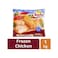 بانيه الدجاج الحار روستي - 1كجم