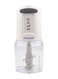 4 Blade Electric Chopper And Mincer 500 ml 300 W SMC-22 White