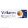 فولتارين إمولجيل 12 ساعة تخفيف آلام عضلات الظهر والمفاصل مع ديكلوفيناك ديثيلامين  23.2 ملغ/غرام (2.32%) 50 غرام