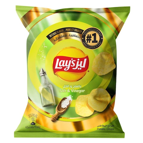 Buy Lays Salt  Vinegar Potato Chips, 48g in Saudi Arabia