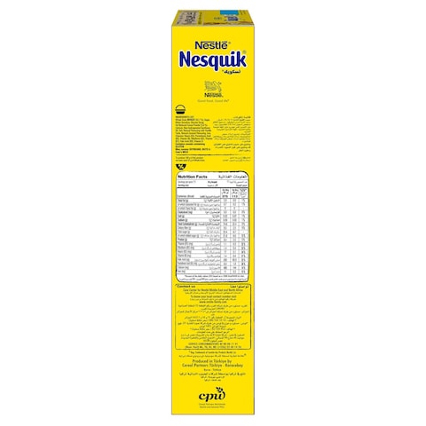Nestle Nesquik Chocolate Breakfast Cereal, 330g
