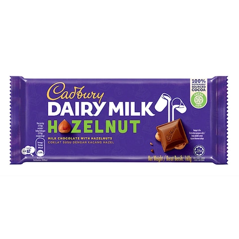 Cadbury Dairy Milk Hazelnut Chocolate Bar 160G