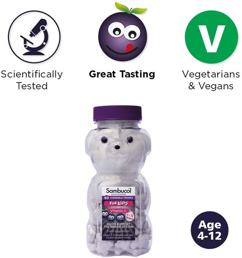 Sambucol Natural Black Elderberry Chewable Teddies, For Kids, Vitamin C, Immune System Booster , 60 Chewable Tablets