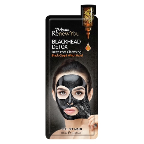 Montagne Jeunesse 7th Heaven Charcoal Peel Off Mask Black 10ml