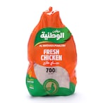 Buy Alwatania Poultry Fresh Chicken 700g in Saudi Arabia