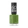 Rimmel London 60 Seconds Super Shine Grassy Fields 8ml
