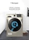 Bompani BO5283BI8500SS Silver Washer/Dryer, 8kg Front Load Washer &amp; 6kg Dryer Combo, BLCD Inverter Motor, Electromagnetic Lock, 16+3 Programs For Efficient, Stylish, Warranty-Backed Performance