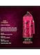 Armaf Marjan Pink Perfume Body Spray - 200ml