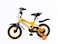 Mogoo Classic 12 Inch Bicycle (Yellow)