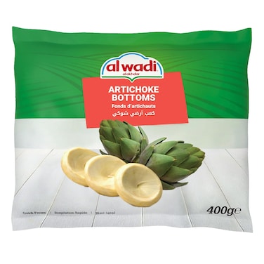 Al Wadi Al Akhdar Frozen Artichoke Bottoms 400GR