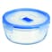 LUMINARC PURE BOX ROUND 92CL