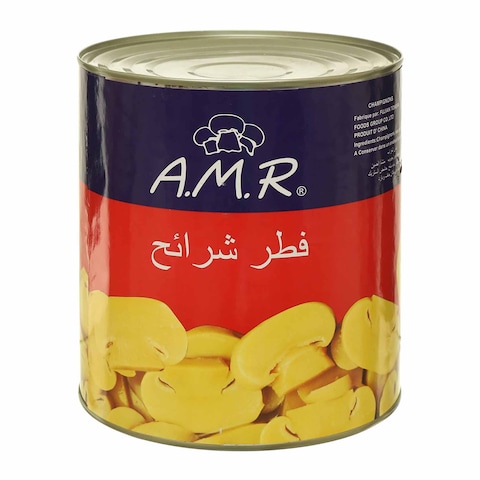 فطر شرائح إيه إم أر - 2840 جرام