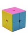 Gobuy - 5Cm 2 X 2 Small Rubiks Cube Puzzle -M235 5*5*5centimeter