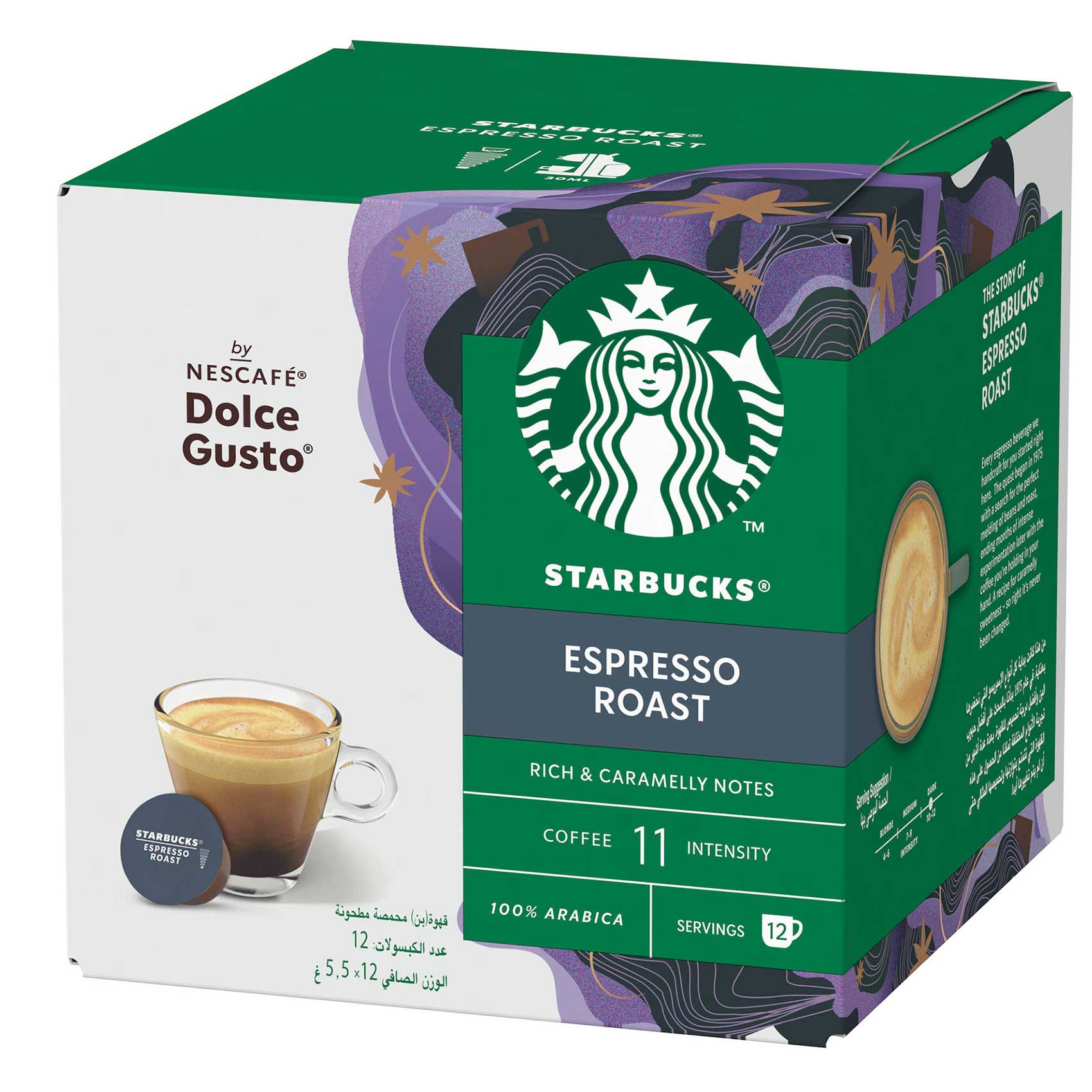 Starbucks Dolce Gusto Dark Espresso Roast Coffee 66g