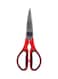 Delcasa Stainless Steel Kitchen Scissor Red/Silver/Grey 8inch