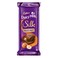 Cadbury Dairy Milk Hazelnut 90g