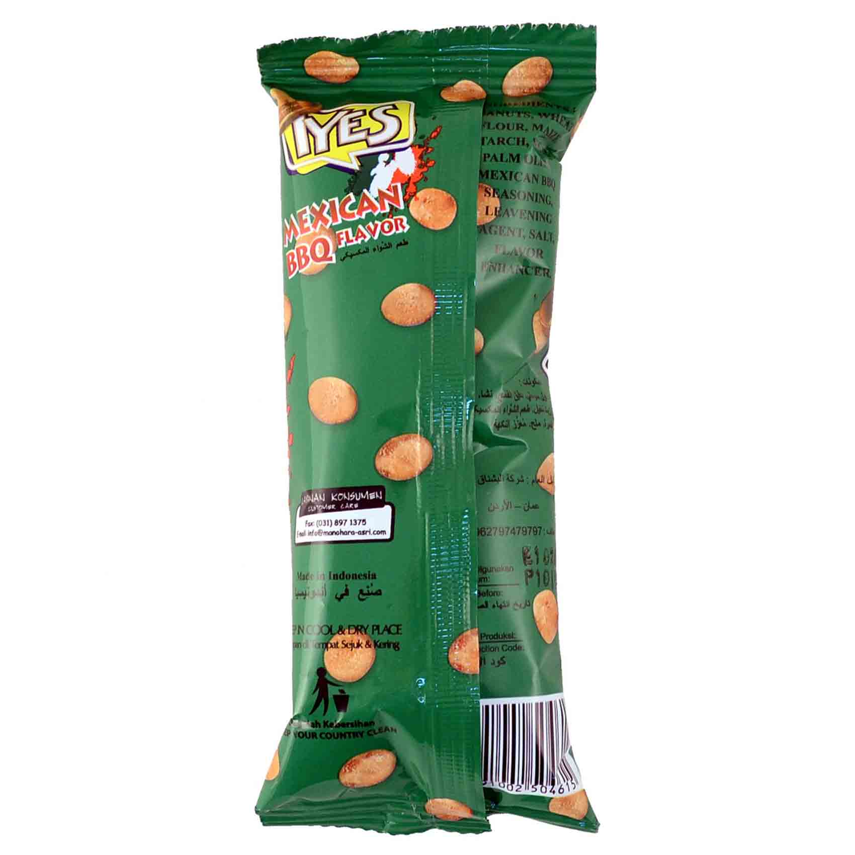 Iyes Peanuts Mexican BBQ Flavor 12 Gram product thumbnail 2