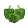 Capsicum Green
