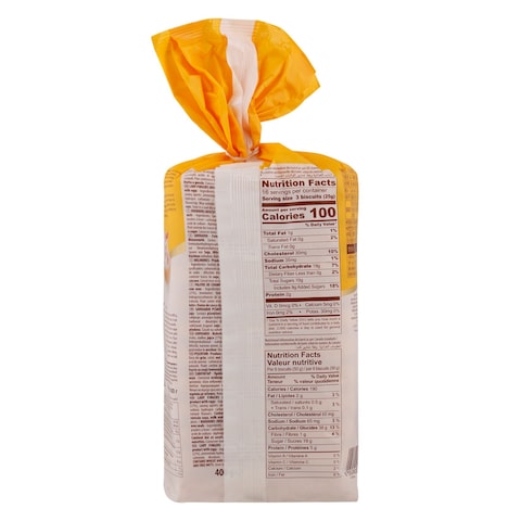 Gastone Lago Savoiardi Lady Fingers, 400g