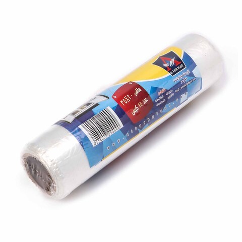 الفتح رول أكياس ثلاجة - 35 * 20 سم - 75 كيس
