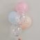 Best Mum Ever Pastel &amp; Confetti Happy Mother's Day Balloon Cluster