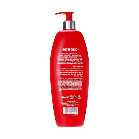 Glysolid Musk Body Lotion for Dry and Normal Skin - 500 ml