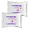 Beauty Formulas Feminine Intimate Hygiene Cleaning Wipes 20 Wipes Pack of 2
