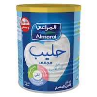 المراعي مسحوق حليب كامل الدسم 400 جرام
