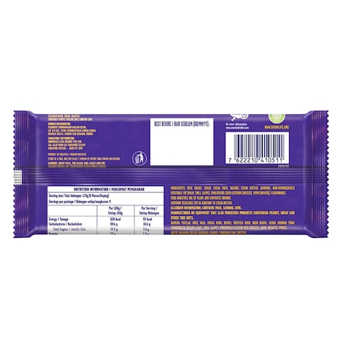 Cadbury Dairy Milk Fruit And Nuts Chocolate Bar 160G