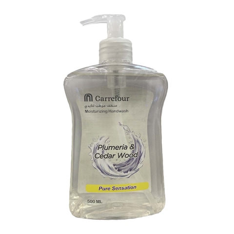 Carrefour Pure Moisturizing Hand Wash - 500ml