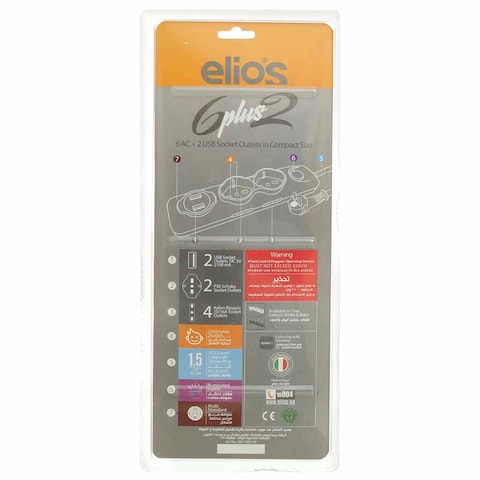 Elios Compact Multi Sockets - 6 Outlets + 2 USB - 3500 Watt - White