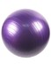 Generic Anti-Burst Yoga Swiss Ball 85cm
