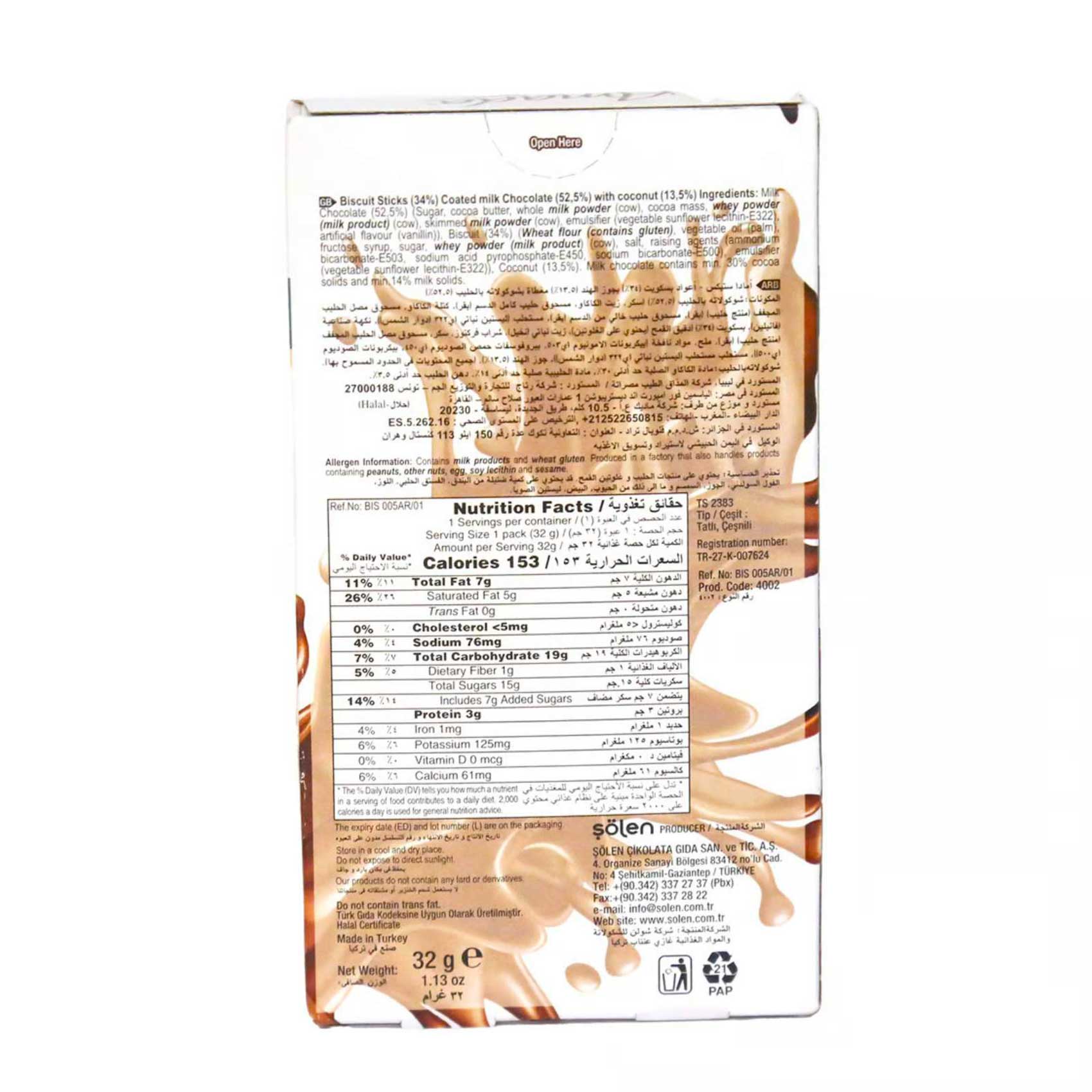 Biscolata Amada Stix Milk Chocolate With Coconut 32g