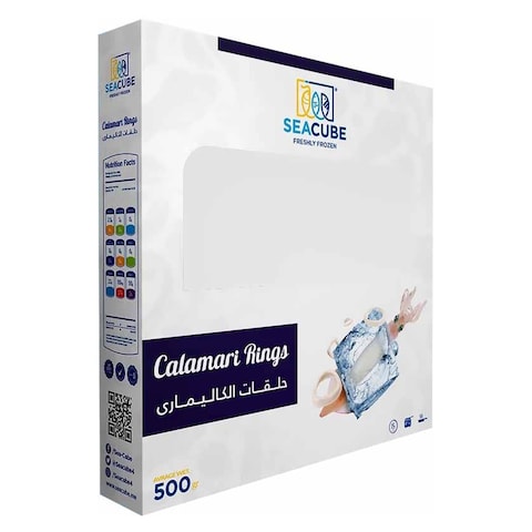 سي كب حلقات الكاليماري - 500 جرام