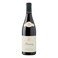Mercurey Jean Bouchard Red Wine 2022 75CL