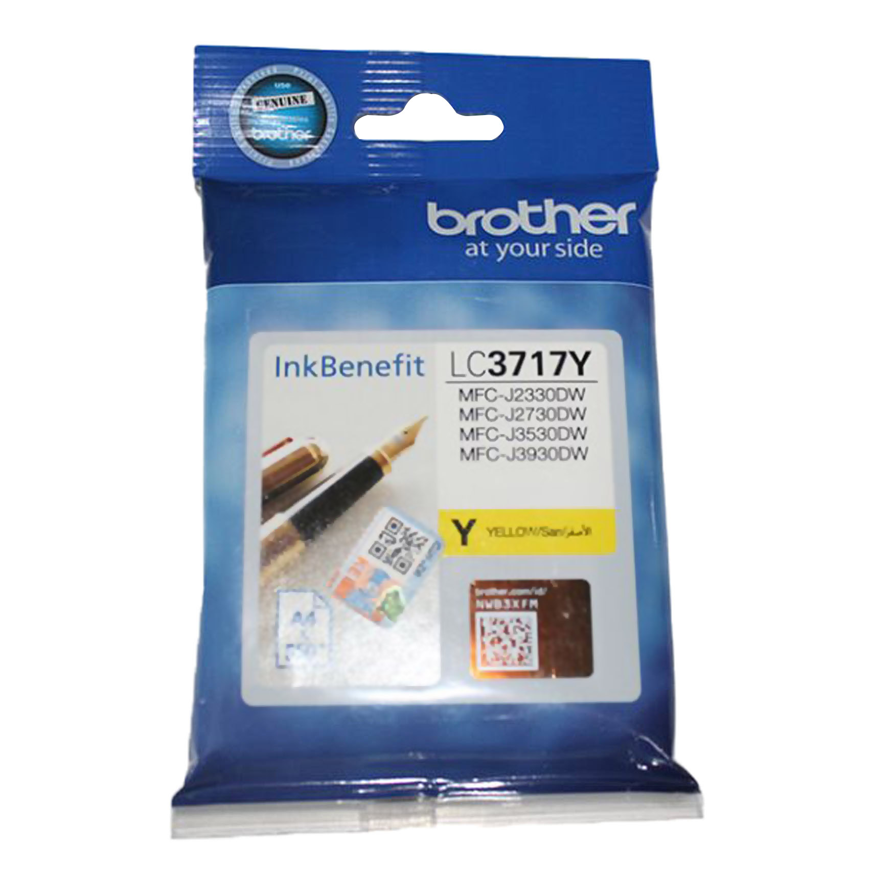 Brother Ink Cartridge LC3717Y 550 Pages Yellow